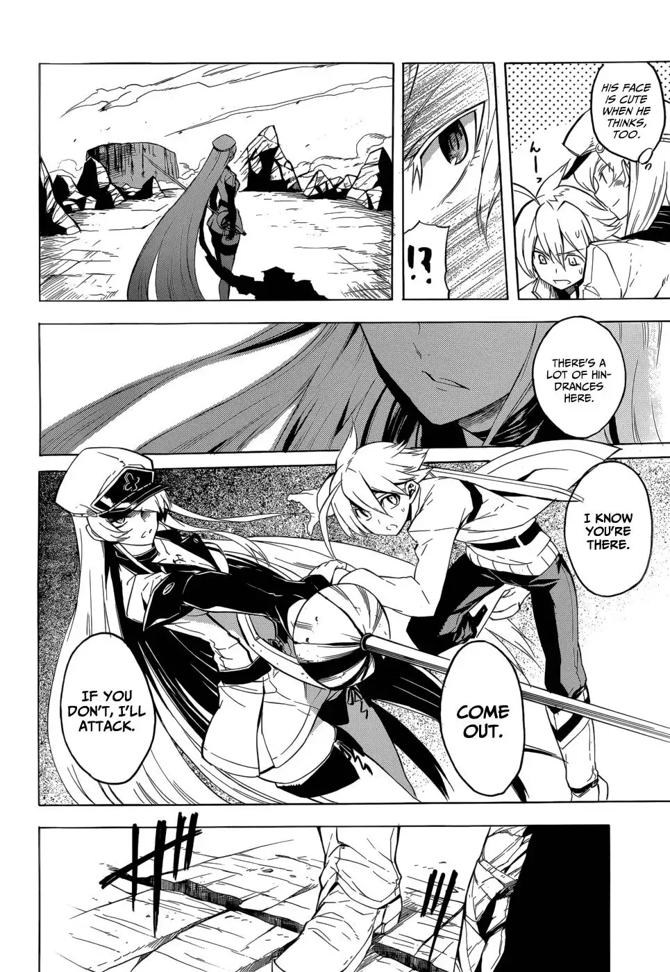 Akame ga Kill! Chapter 26 8